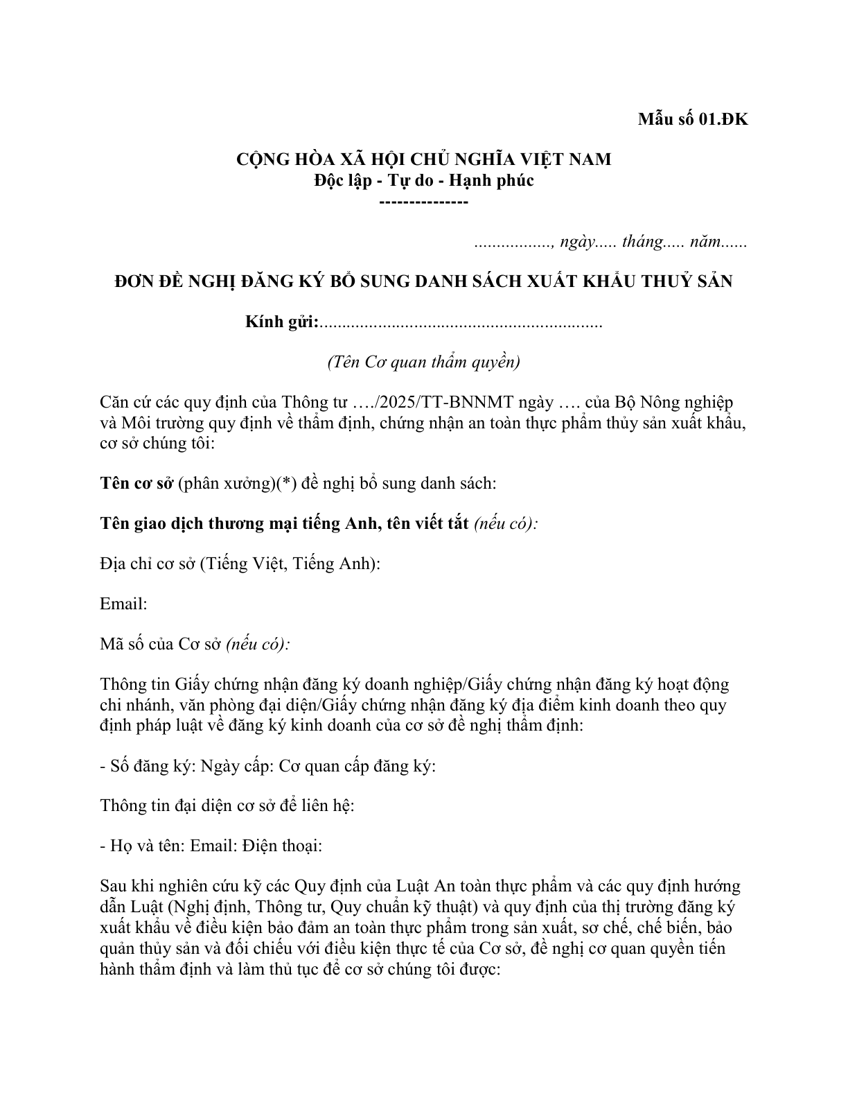 MẪU ĐƠN ĐỀ NGHỊ ĐĂNG KÝ BỔ SUNG DANH SÁCH XUẤT KHẨU THUỶ SẢN