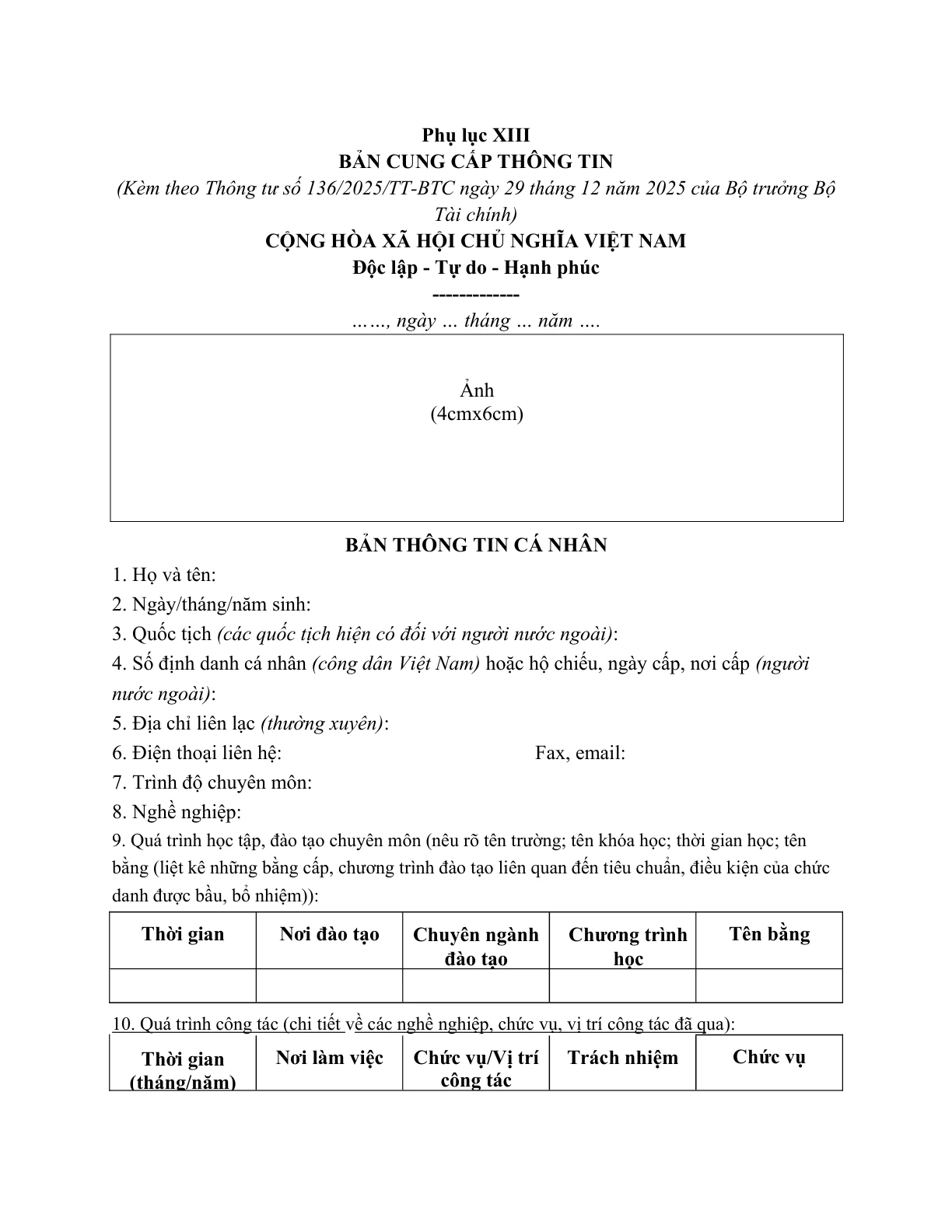 MẪU BẢN CUNG CẤP THÔNG TIN (TRONG HOẠT ĐỘNG VÀ QUẢN LÝ QUỸ ĐẦU TƯ CHỨNG KHOÁN)