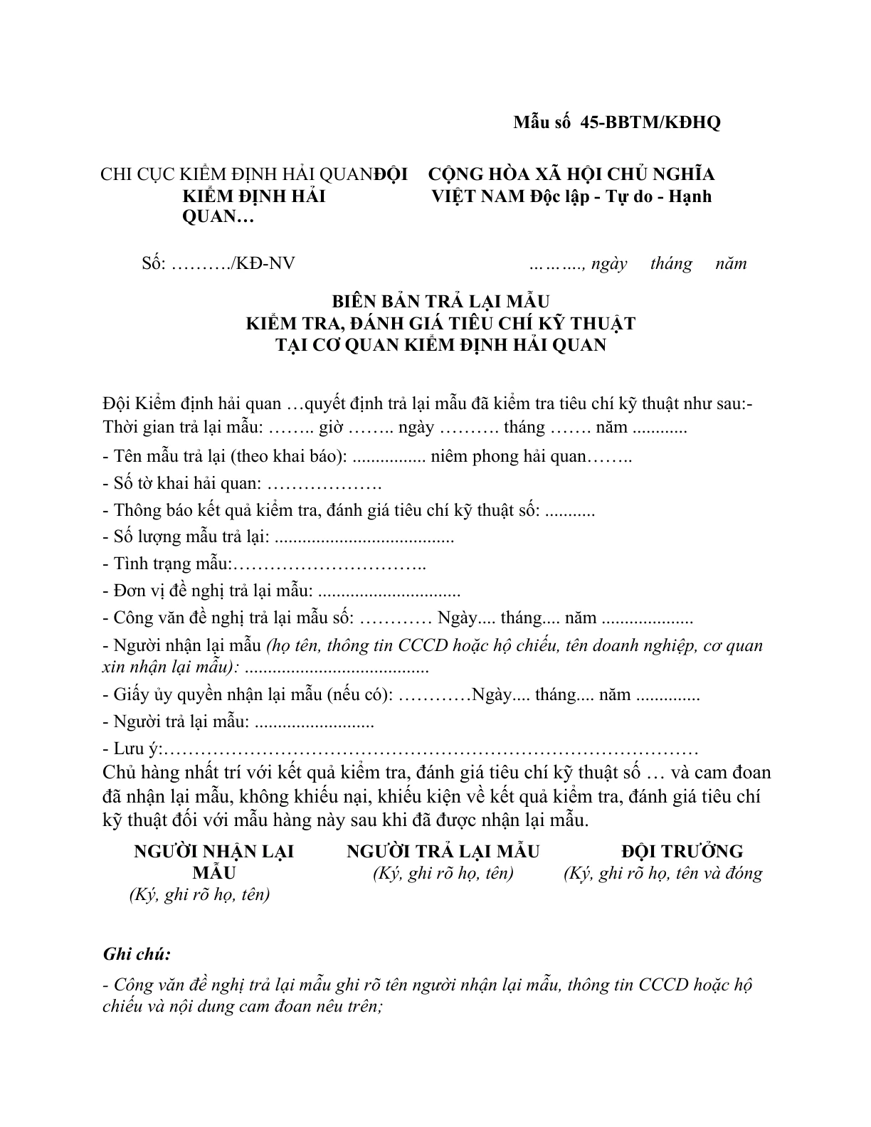 MẪU BIÊN BẢN TRẢ LẠI MẪU KIỂM TRA, ĐÁNH GIÁ TIÊU CHÍ KỸ THUẬT  TẠI CƠ QUAN KIỂM ĐỊNH HẢI QUAN