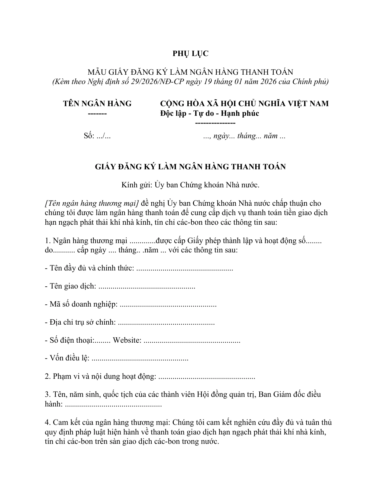 MẪU GIẤY ĐĂNG KÝ LÀM NGÂN HÀNG THANH TOÁN (ĐỂ CUNG CẤP DỊCH VỤ THANH TOÁN TIỀN GIAO DỊCH HẠN NGẠCH PHÁT THẢI KHÍ NHÀ KÍNH, TÍN CHỈ CÁC-BON)