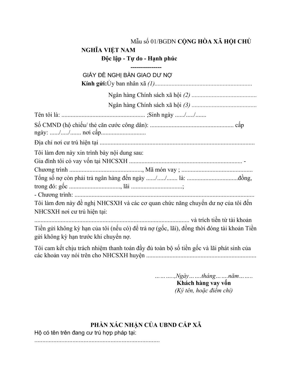 MẪU GIẤY ĐỀ NGHỊ BÀN GIAO DƯ NỢ HỘ BỎ ĐI KHỎI ĐỊA PHƯƠNG NƠI VAY VỐN CỦA NGÂN HÀNG CHÍNH SÁCH XÃ HỘI