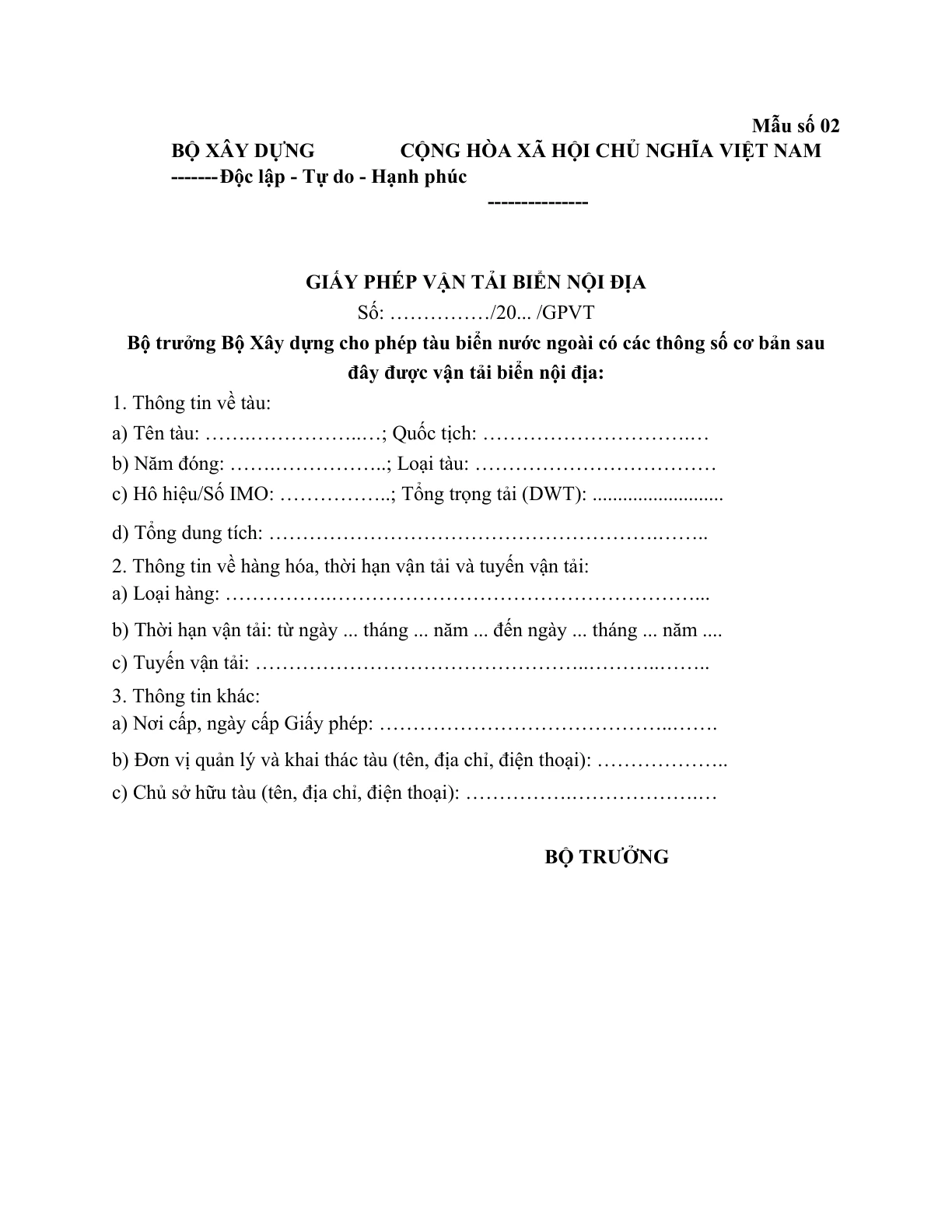 MẪU GIẤY PHÉP VẬN TẢI BIỂN NỘI ĐỊA (DO BỘ TRƯỞNG BỘ XÂY DỰNG CẤP)