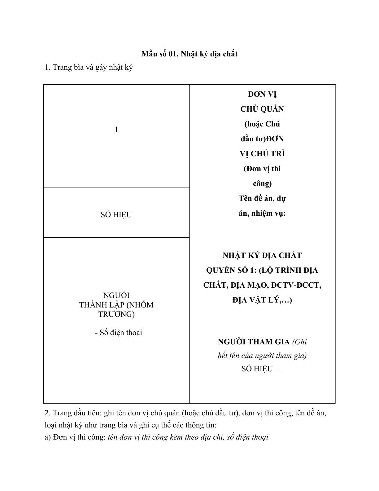 MẪU NHẬT KÝ ĐỊA CHẤT