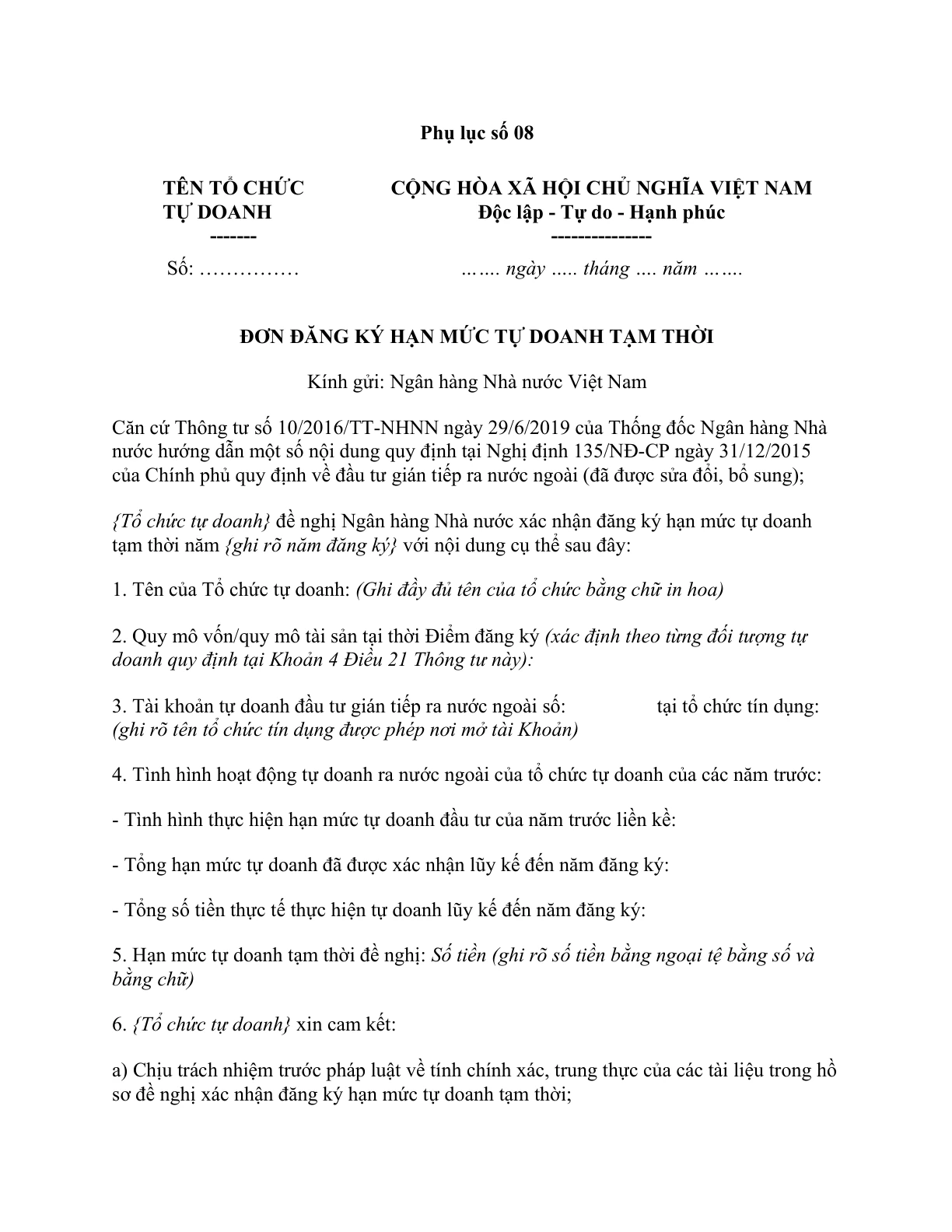 MẪU ĐƠN ĐĂNG KÝ HẠN MỨC TỰ DOANH TẠM THỜI CỦA NGÂN HÀNG NHÀ NƯỚC