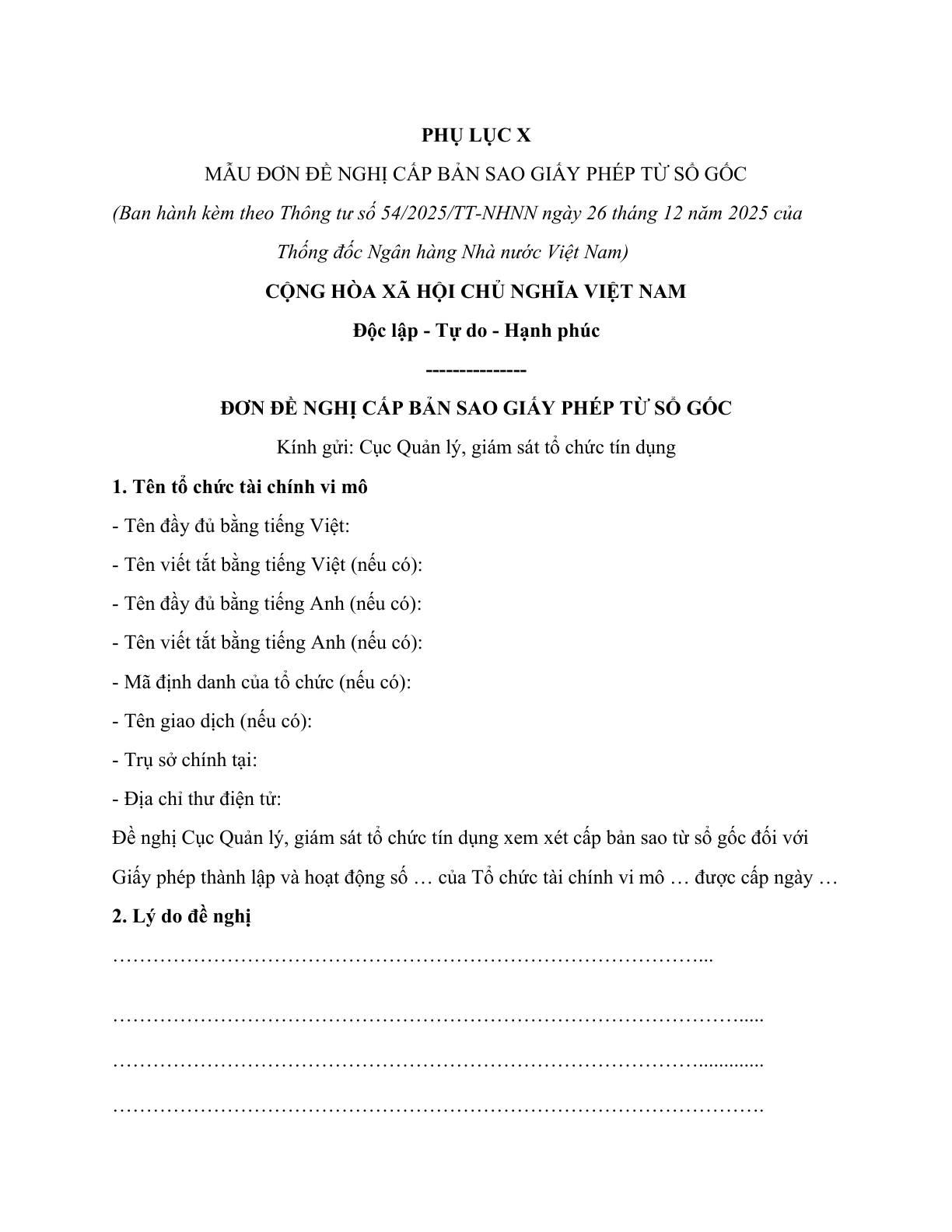 MẪU ĐƠN ĐỀ NGHỊ CẤP BẢN SAO GIẤY PHÉP TỪ SỔ GỐC (ĐỐI VỚI GIẤY PHÉP THÀNH LẬP VÀ HOẠT ĐỘNG TỔ CHỨC TÀI CHÍNH VI MÔ)