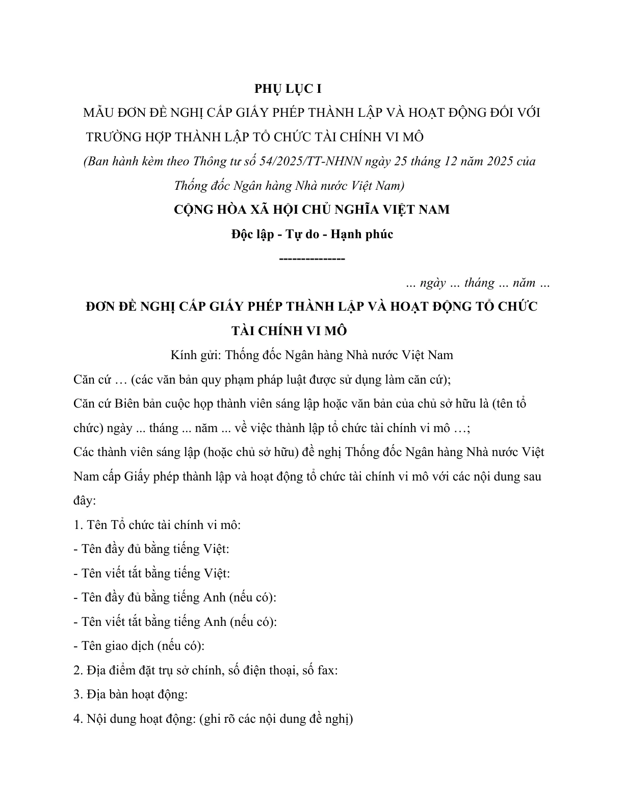 MẪU ĐƠN ĐỀ NGHỊ CẤP GIẤY PHÉP THÀNH LẬP VÀ HOẠT ĐỘNG ĐỐI VỚI TRƯỜNG HỢP THÀNH LẬP TỔ CHỨC TÀI CHÍNH VI MÔ