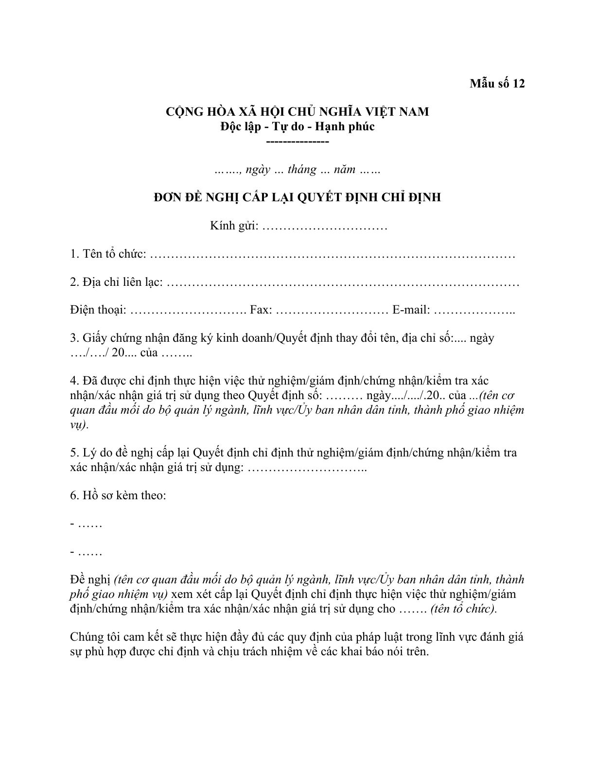 MẪU ĐƠN ĐỀ NGHỊ CẤP LẠI QUYẾT ĐỊNH CHỈ ĐỊNH TỔ CHỨC ĐÁNH GIÁ SỰ PHÙ HỢP