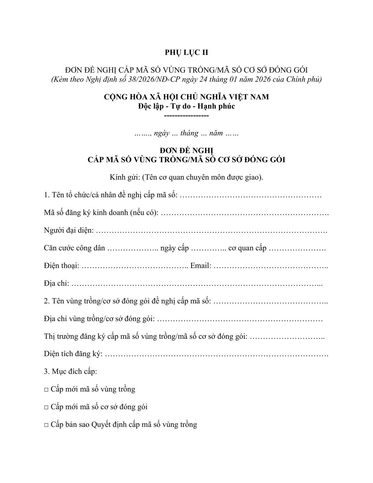 MẪU ĐƠN ĐỀ NGHỊ CẤP MÃ SỐ VÙNG TRỒNG/MÃ SỐ CƠ SỞ ĐÓNG GÓI