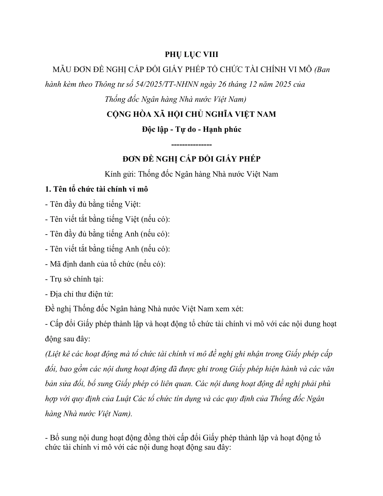 MẪU ĐƠN ĐỀ NGHỊ CẤP ĐỔI GIẤY PHÉP TỔ CHỨC TÀI CHÍNH VI MÔ