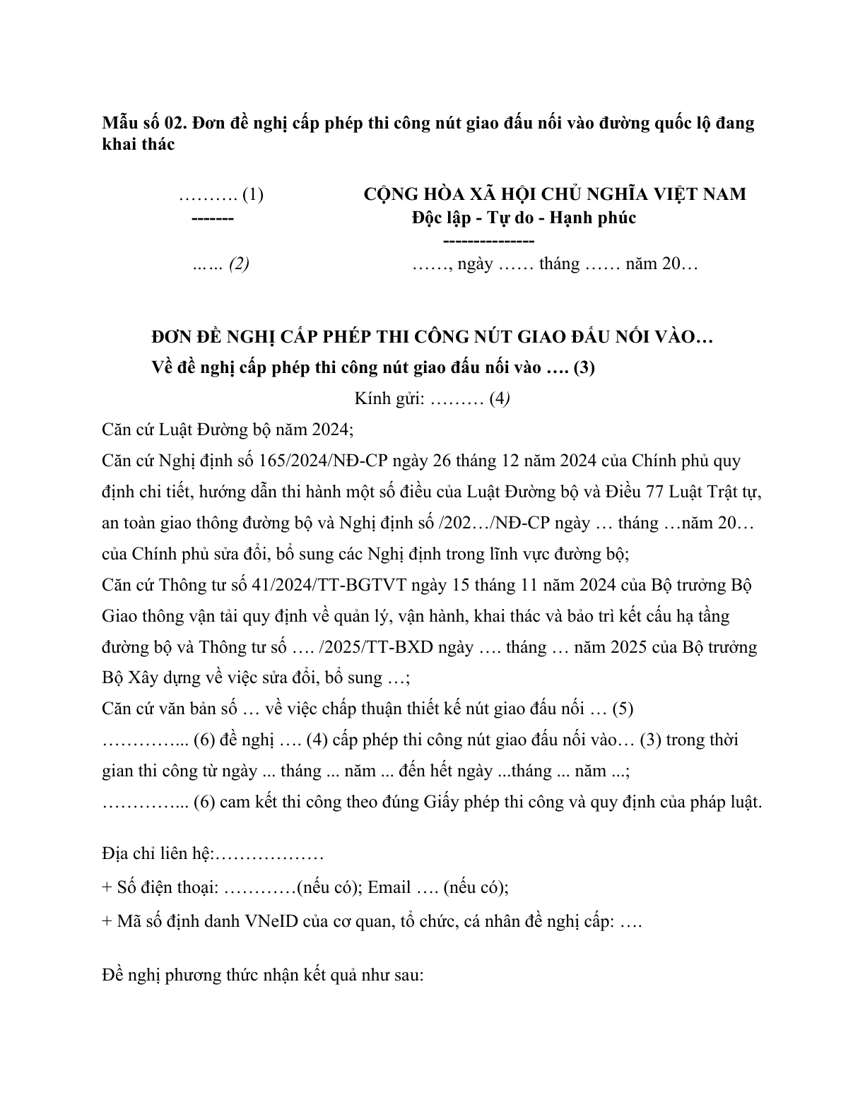 MẪU ĐƠN ĐỀ NGHỊ CẤP PHÉP THI CÔNG NÚT GIAO ĐẤU NỐI VÀO ĐƯỜNG QUỐC LỘ ĐANG KHAI THÁC