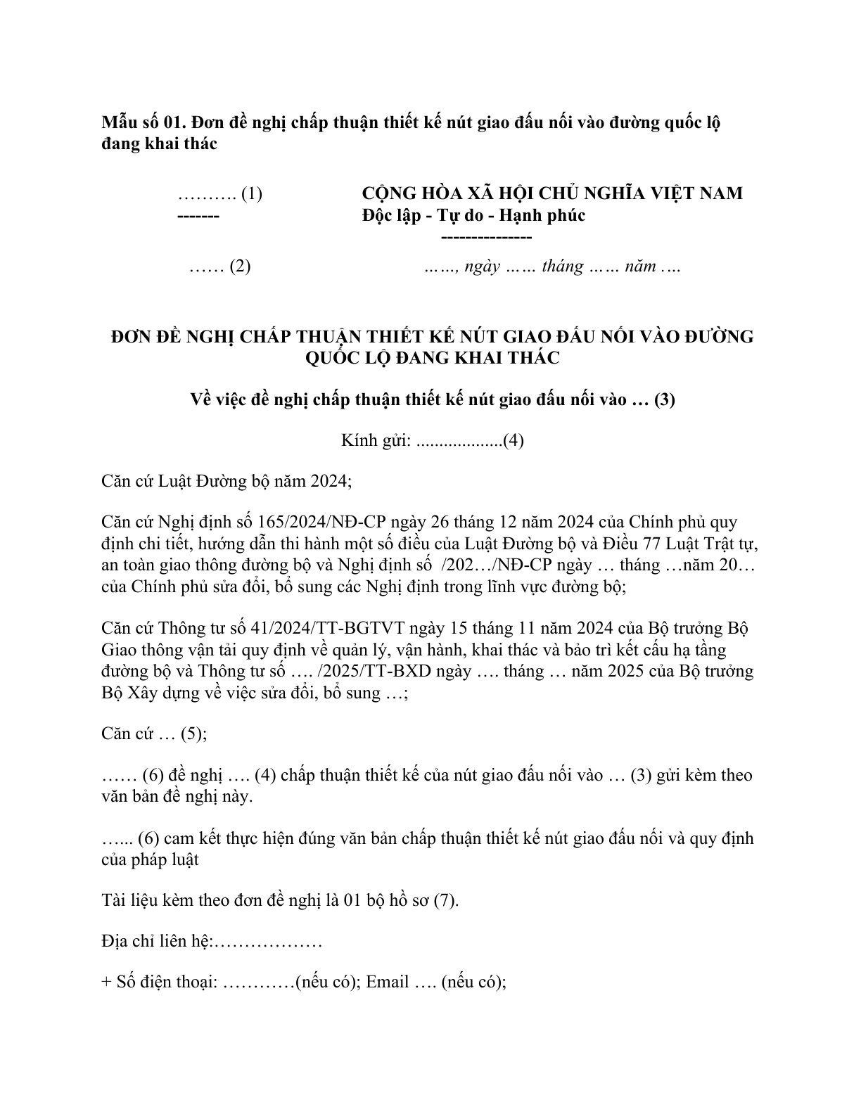 MẪU ĐƠN ĐỀ NGHỊ CHẤP THUẬN THIẾT KẾ NÚT GIAO ĐẤU NỐI VÀO ĐƯỜNG QUỐC LỘ ĐANG KHAI THÁC