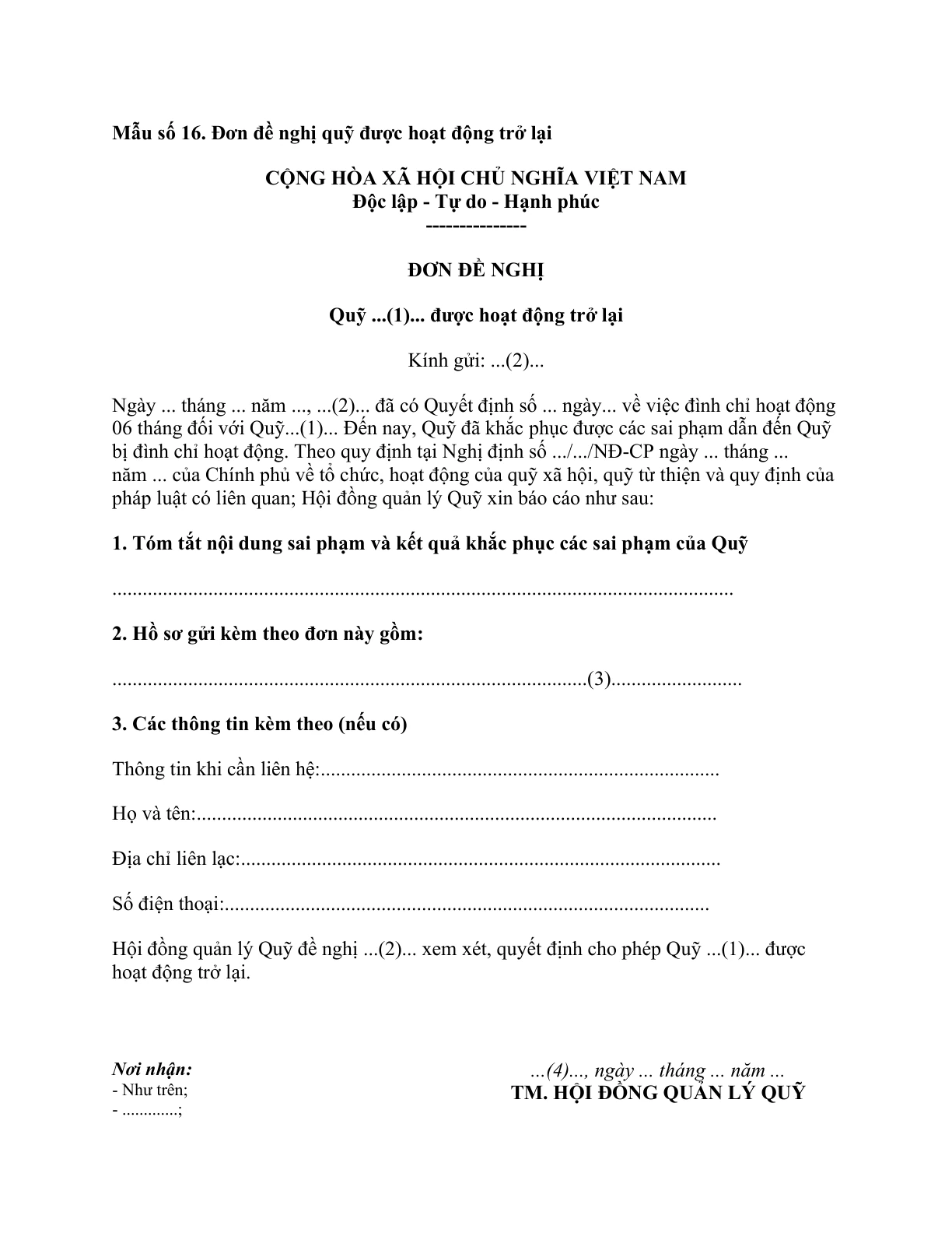MẪU ĐƠN ĐỀ NGHỊ QUỸ ĐƯỢC HOẠT ĐỘNG TRỞ LẠI (ĐỐI VỚI QUỸ XÃ HỘI, QUỸ TỪ THIỆN)