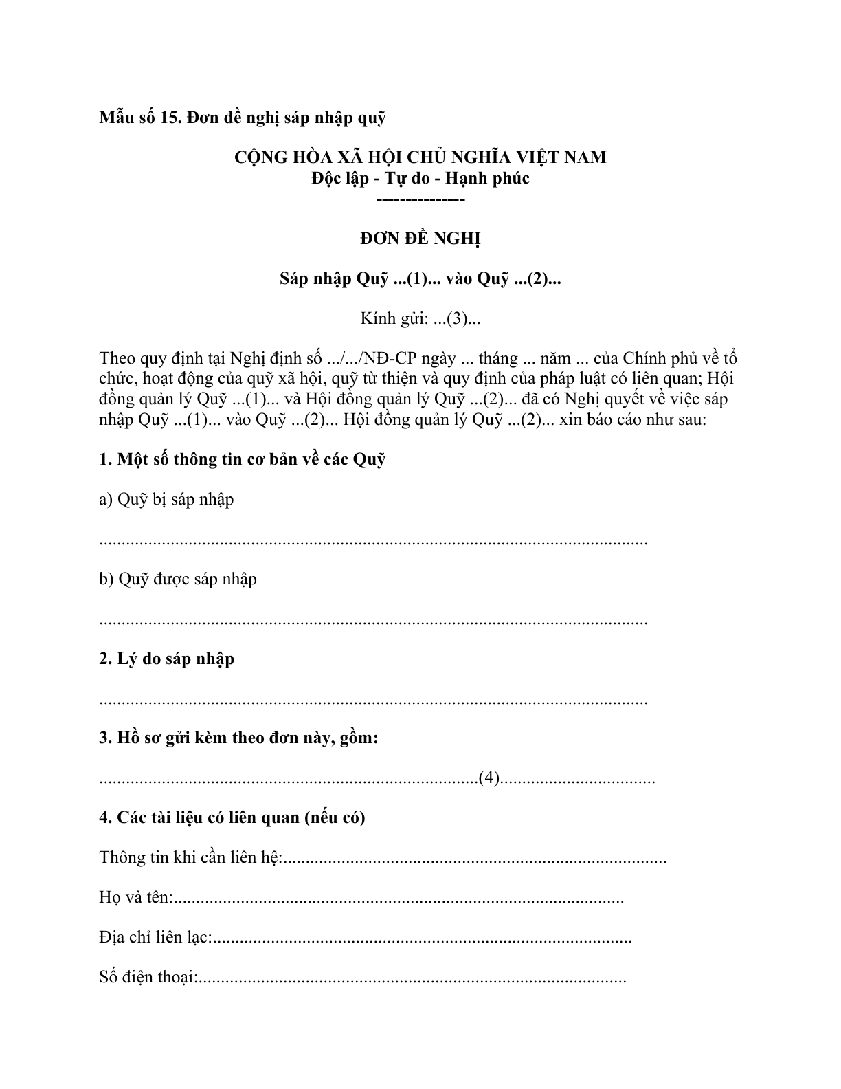 MẪU ĐƠN ĐỀ NGHỊ SÁP NHẬP QUỸ XÃ HỘI, QUỸ TỪ THIỆN