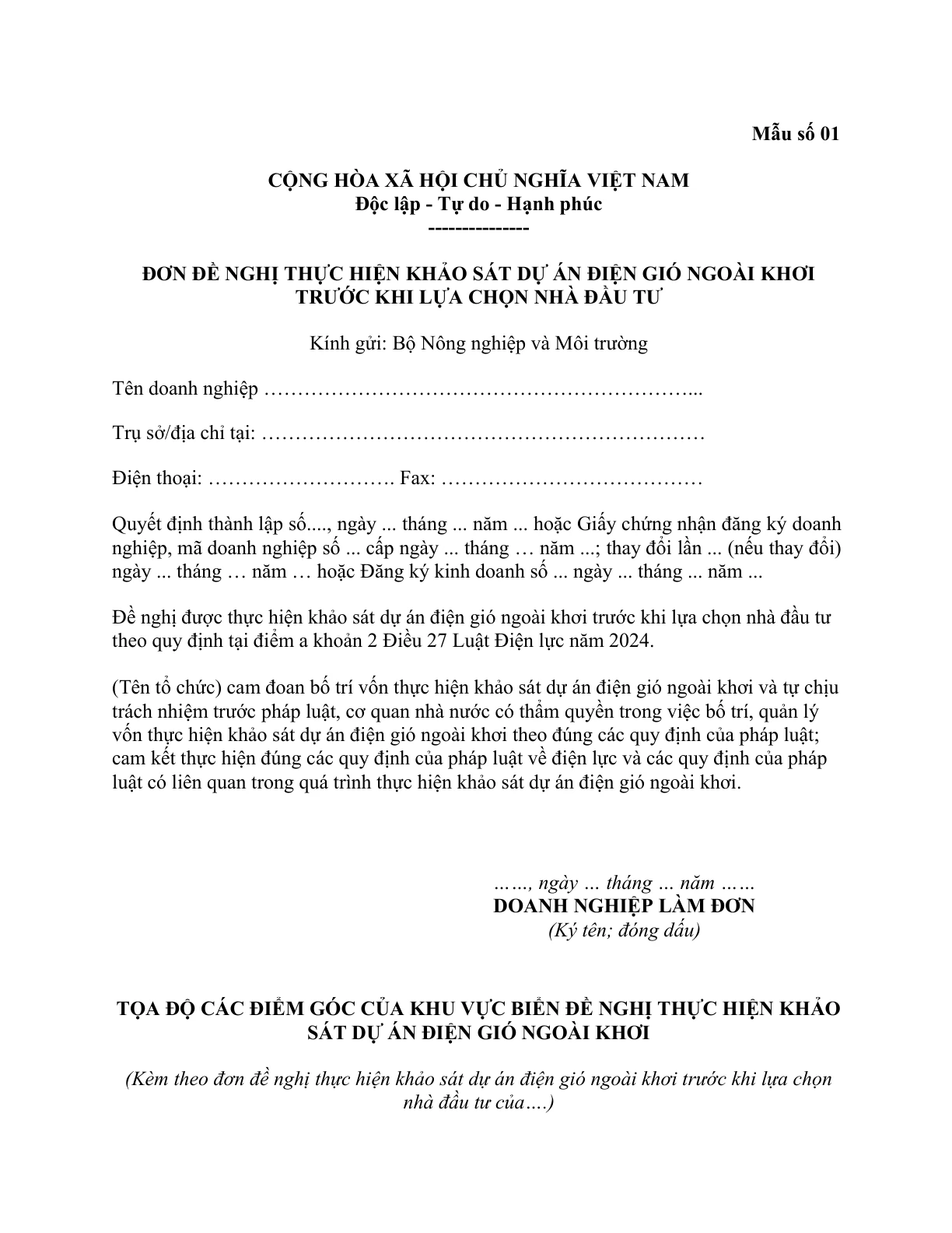 MẪU ĐƠN ĐỀ NGHỊ THỰC HIỆN KHẢO SÁT DỰ ÁN ĐIỆN GIÓ NGOÀI KHƠI TRƯỚC KHI LỰA CHỌN NHÀ ĐẦU TƯ