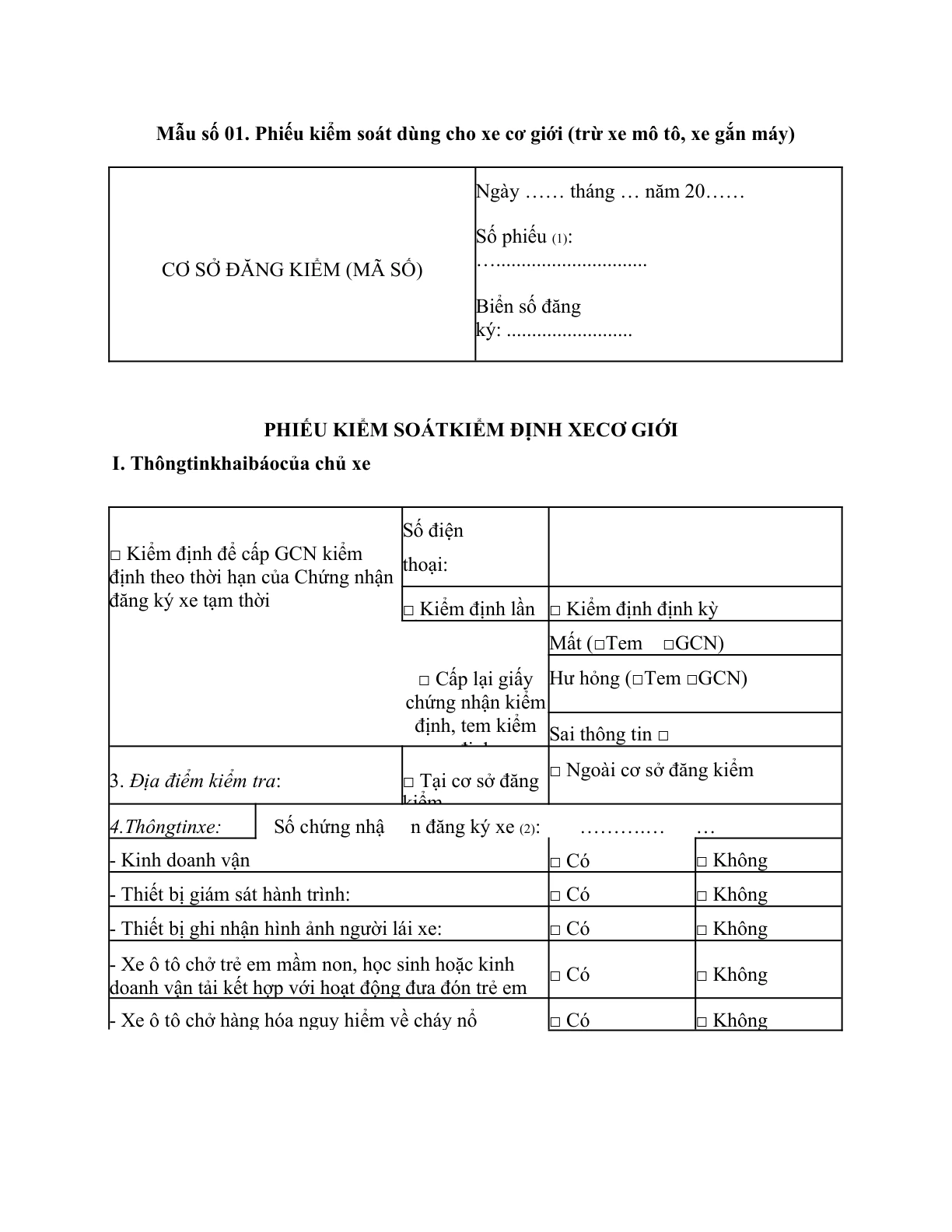 MẪU PHIẾU KIỂM SOÁT KIỂM ĐỊNH XE CƠ GIỚI (TRỪ XE MÔ TÔ, XE GẮN MÁY)