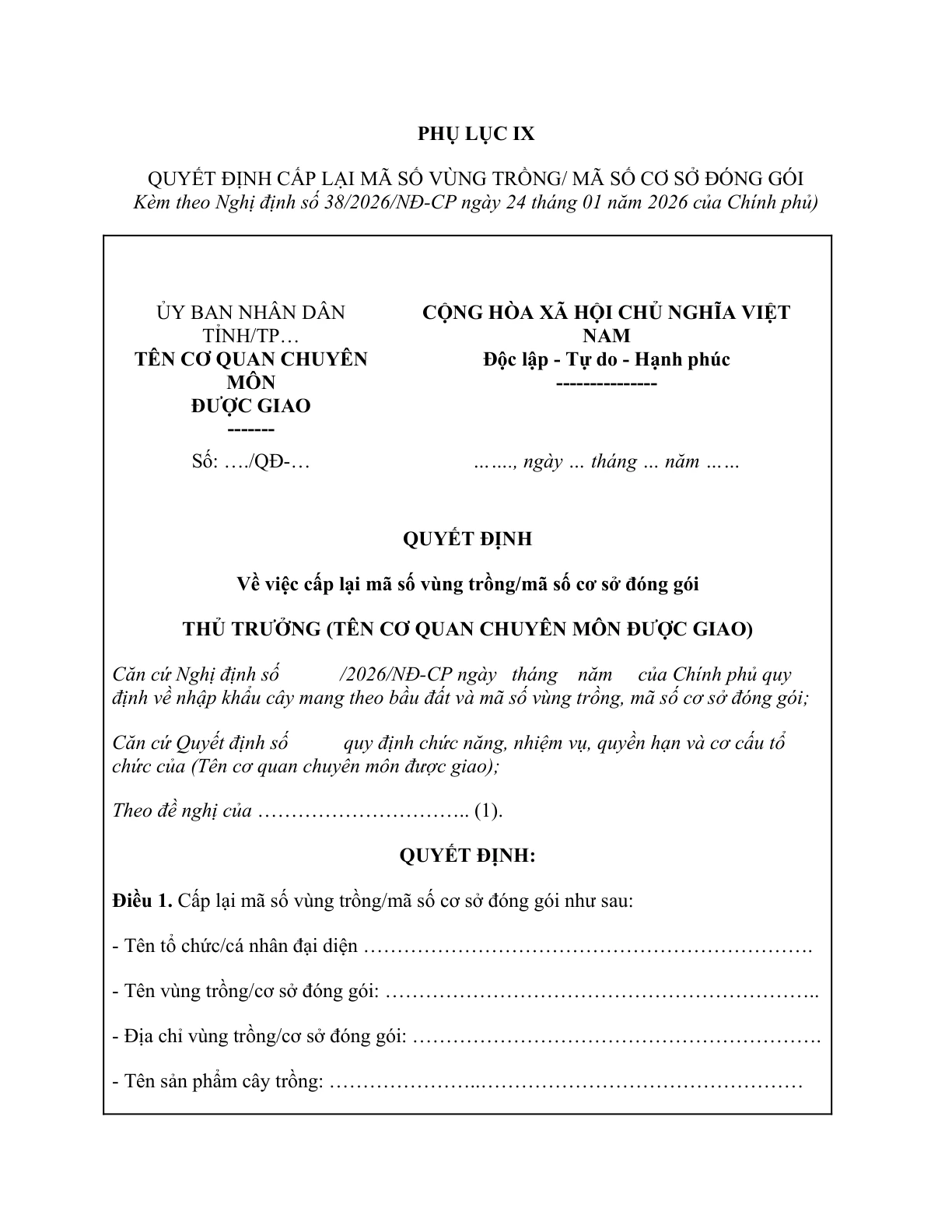MẪU QUYẾT ĐỊNH CẤP LẠI MÃ SỐ VÙNG TRỒNG/MÃ SỐ CƠ SỞ ĐÓNG GÓI