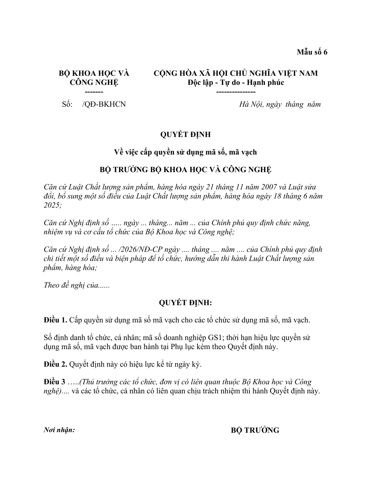 MẪU QUYẾT ĐỊNH VỀ VIỆC CẤP QUYỀN SỬ DỤNG MÃ SỐ, MÃ VẠCH TRONG QUẢN LÝ CHẤT LƯỢNG VÀ TRUY XUẤT NGUỒN GỐC SẢN PHẨM, HÀNG HÓA