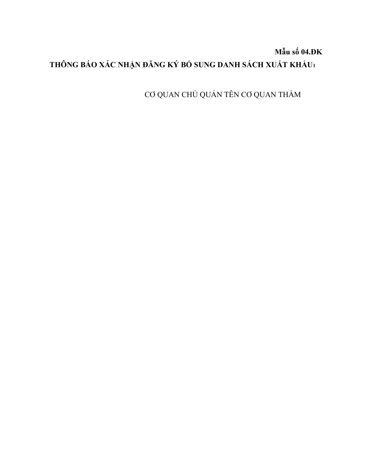 MẪU THÔNG BÁO XÁC NHẬN ĐĂNG KÝ BỔ SUNG DANH SÁCH XUẤT KHẨU THỦY SẢN