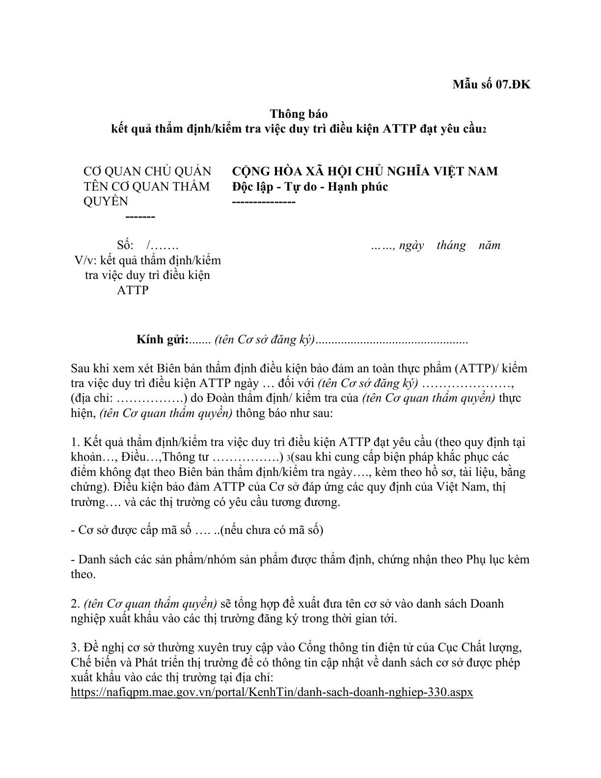 MẪU TỜ KHAI ĐỀ NGHỊ CẤP LẠI GIẤY CHỨNG NHẬN ĐĂNG KÝ TÀU CÁ/TÀU CÔNG VỤ THỦY SẢN/TÀU PHỤC VỤ NUÔI TRỒNG THỦY SẢN