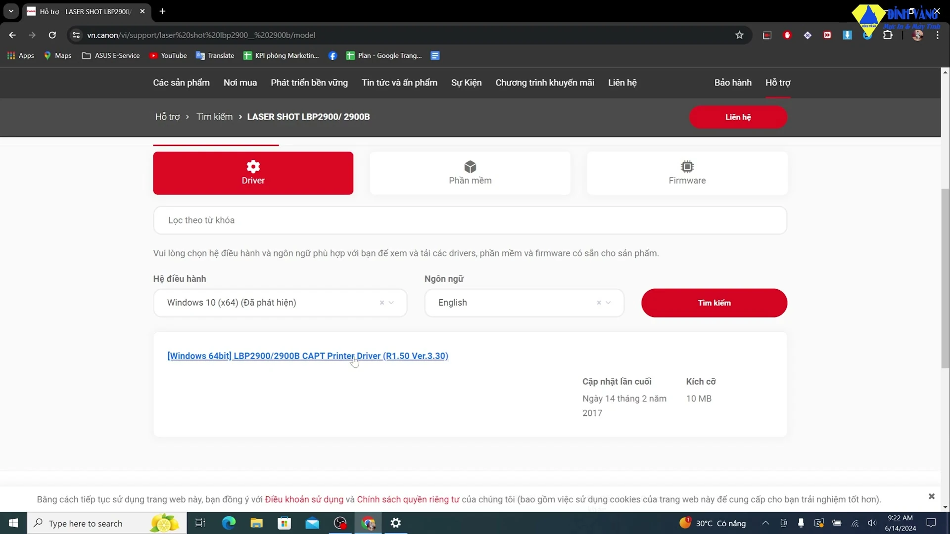 Giao diện trang web hỗ trợ của Canon với nút Download màu đỏ cho bản Driver LBP2900