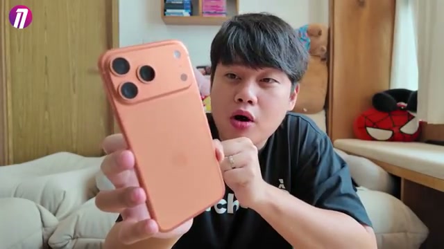 Cận cảnh cụm camera mới của iPhone 17 Pro Max với độ nhận diện cực cao