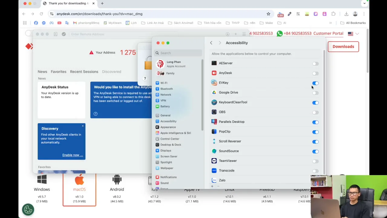 Ejecutar la aplicación por primera vez Ejecutar la aplicación por primera vez