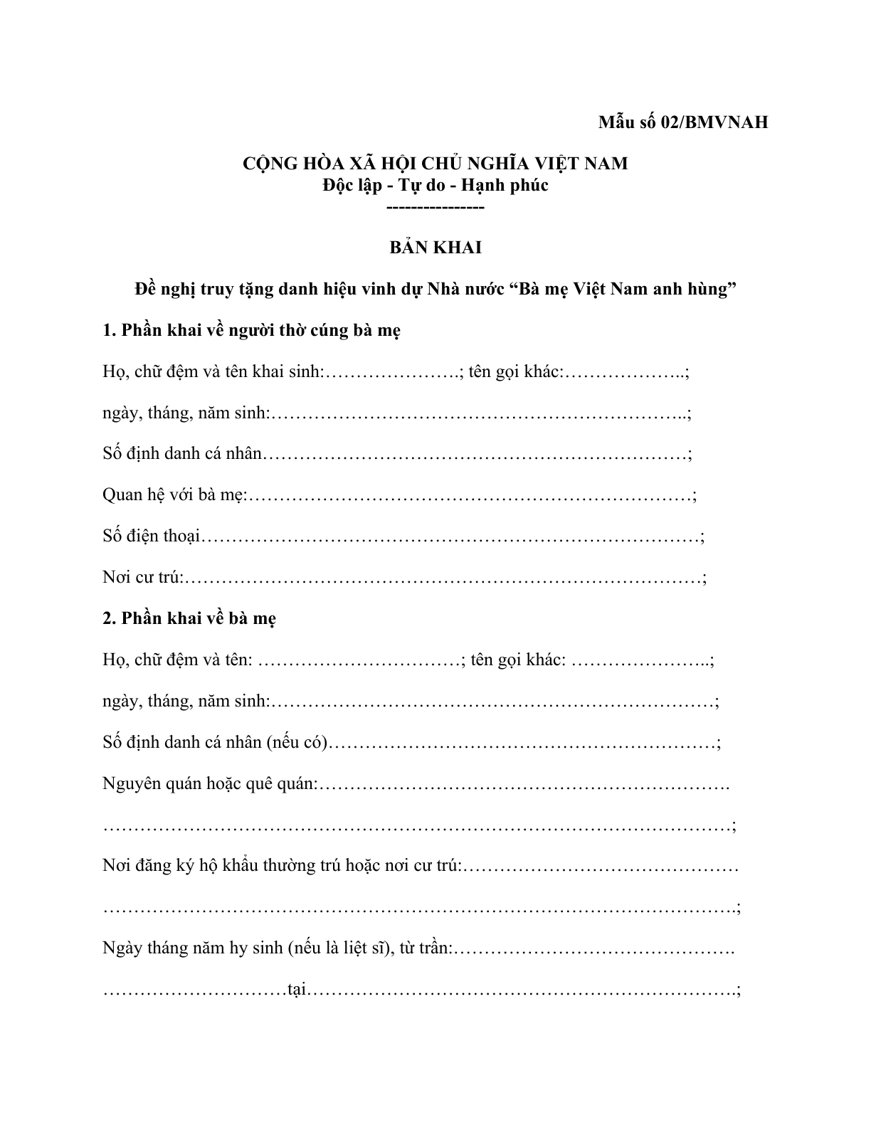 MẪU BẢN KHAI ĐỀ NGHỊ TRUY TẶNG DANH HIỆU VINH DỰ NHÀ NƯỚC 