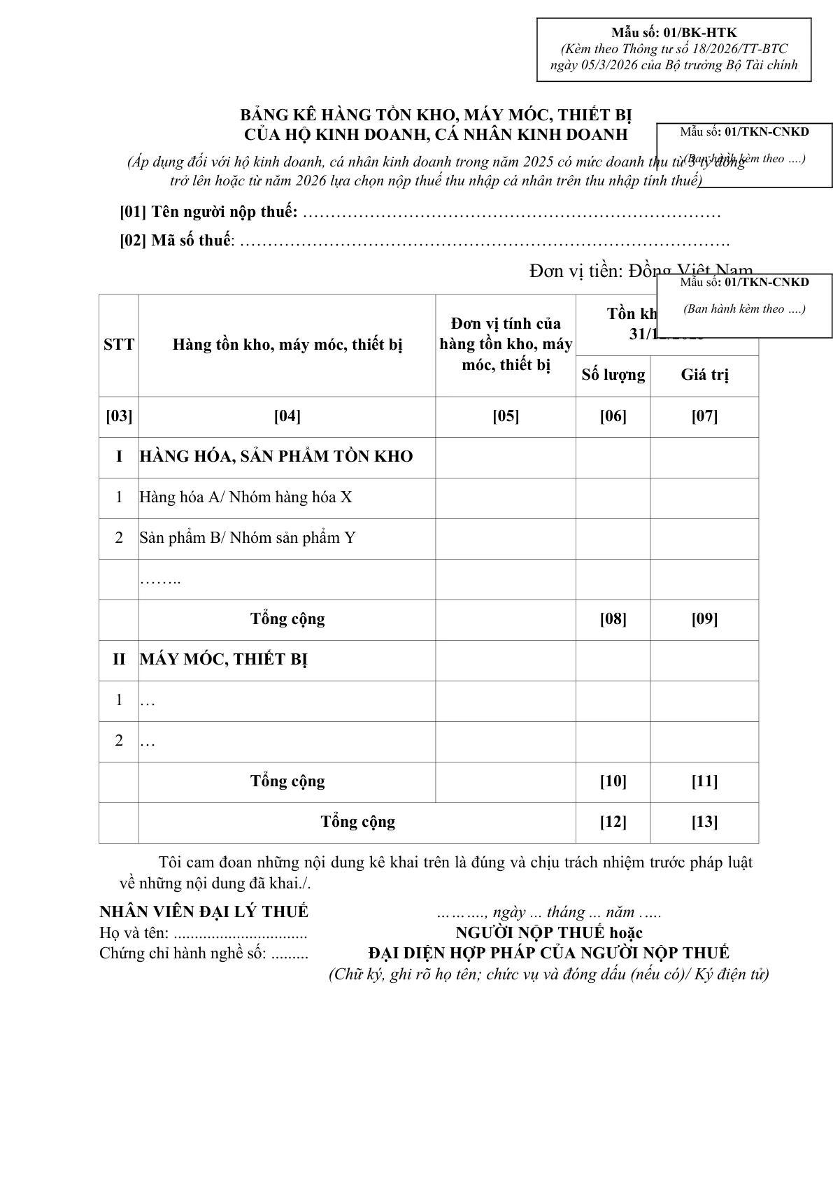 MẪU BẢNG KÊ HÀNG TỒN KHO, MÁY MÓC, THIẾT BỊ CỦA HỘ KINH DOANH, CÁ NHÂN KINH DOANH