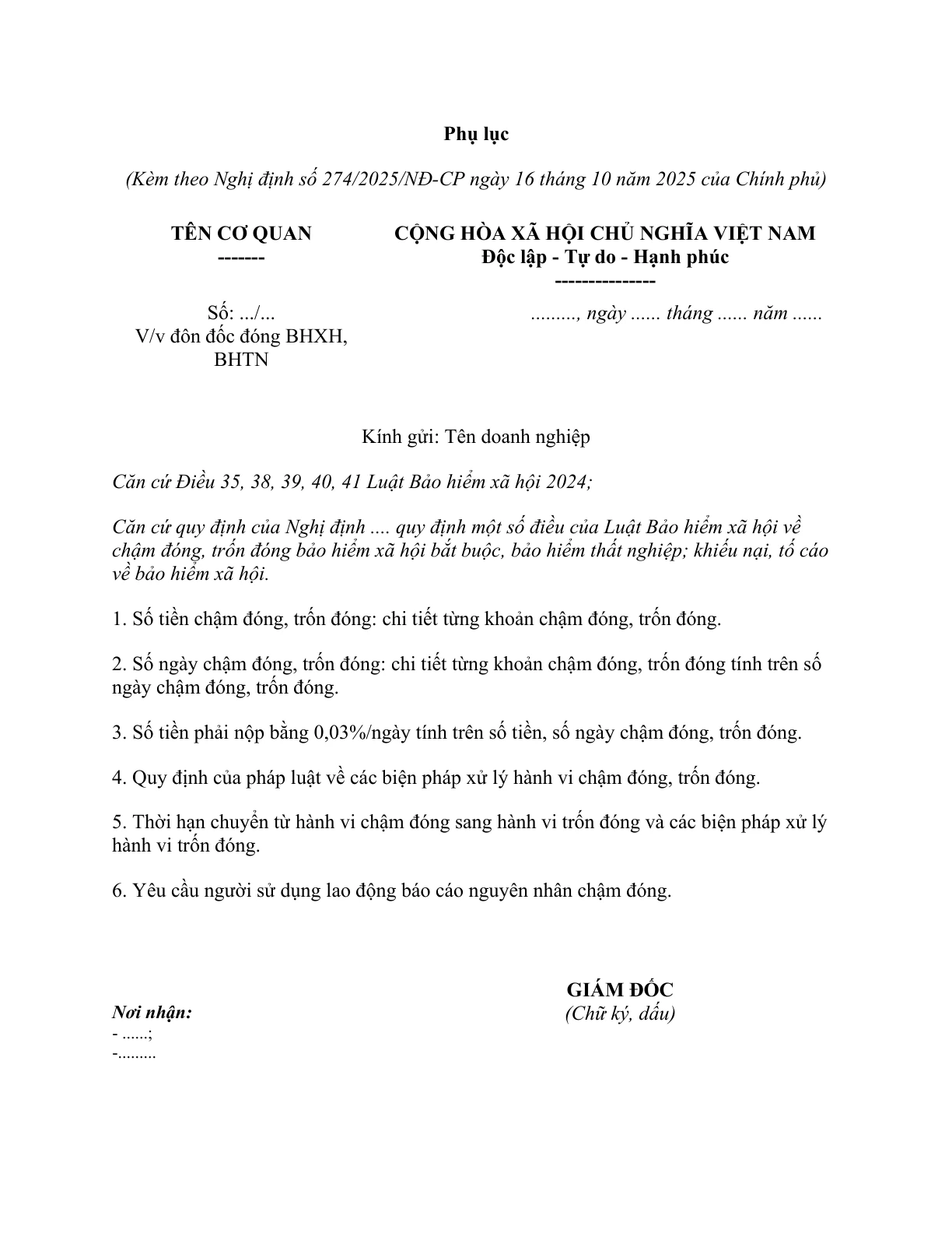 MẪU CÔNG VĂN VỀ VIỆC ĐÔN ĐỐC ĐÓNG BHXH, BHTN