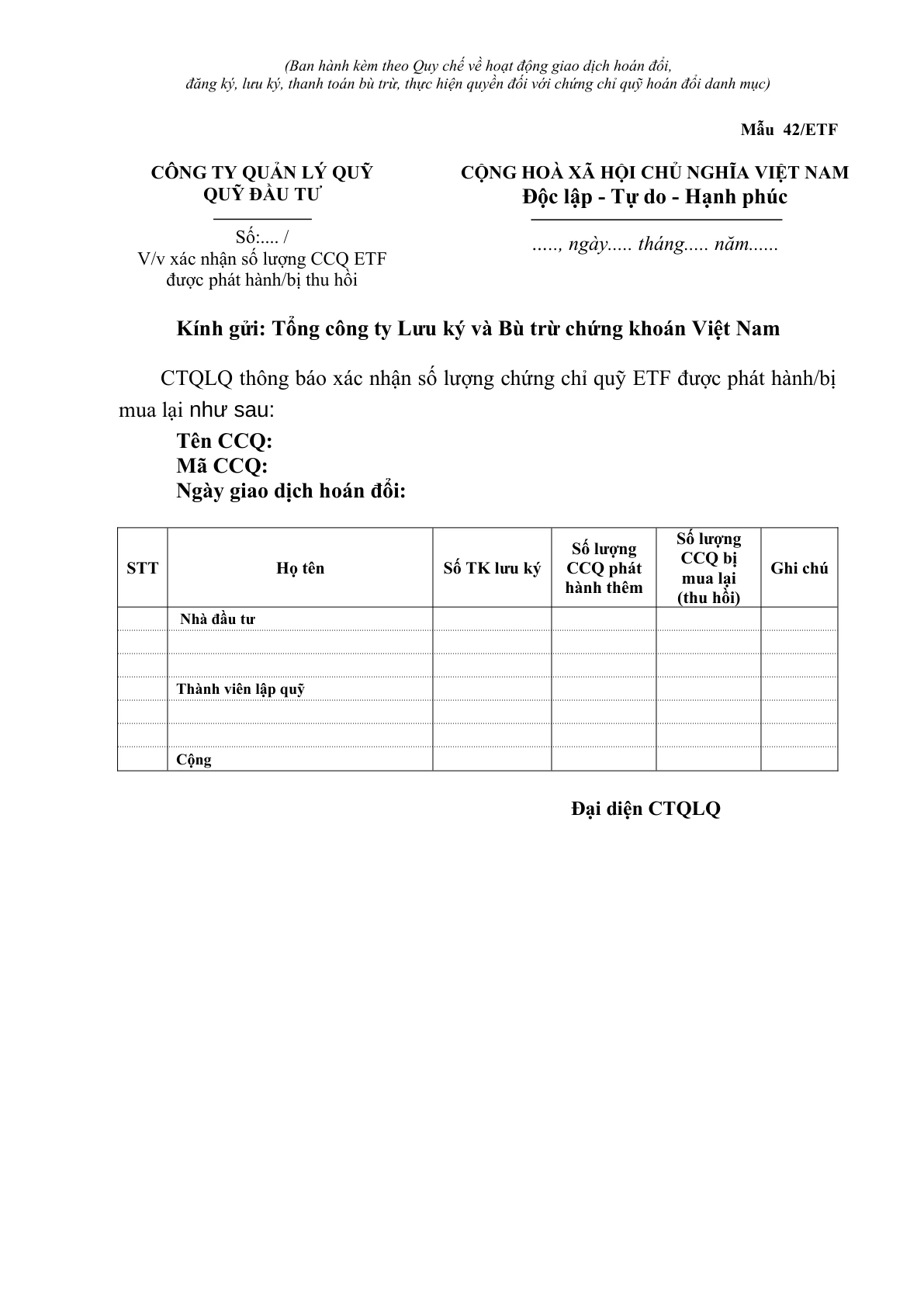 MẪU CÔNG VĂN VỀ VIỆC XÁC NHẬN SỐ LƯỢNG CHỨNG CHỈ QUỸ ETF ĐƯỢC PHÁT HÀNH/BỊ THU HỒI