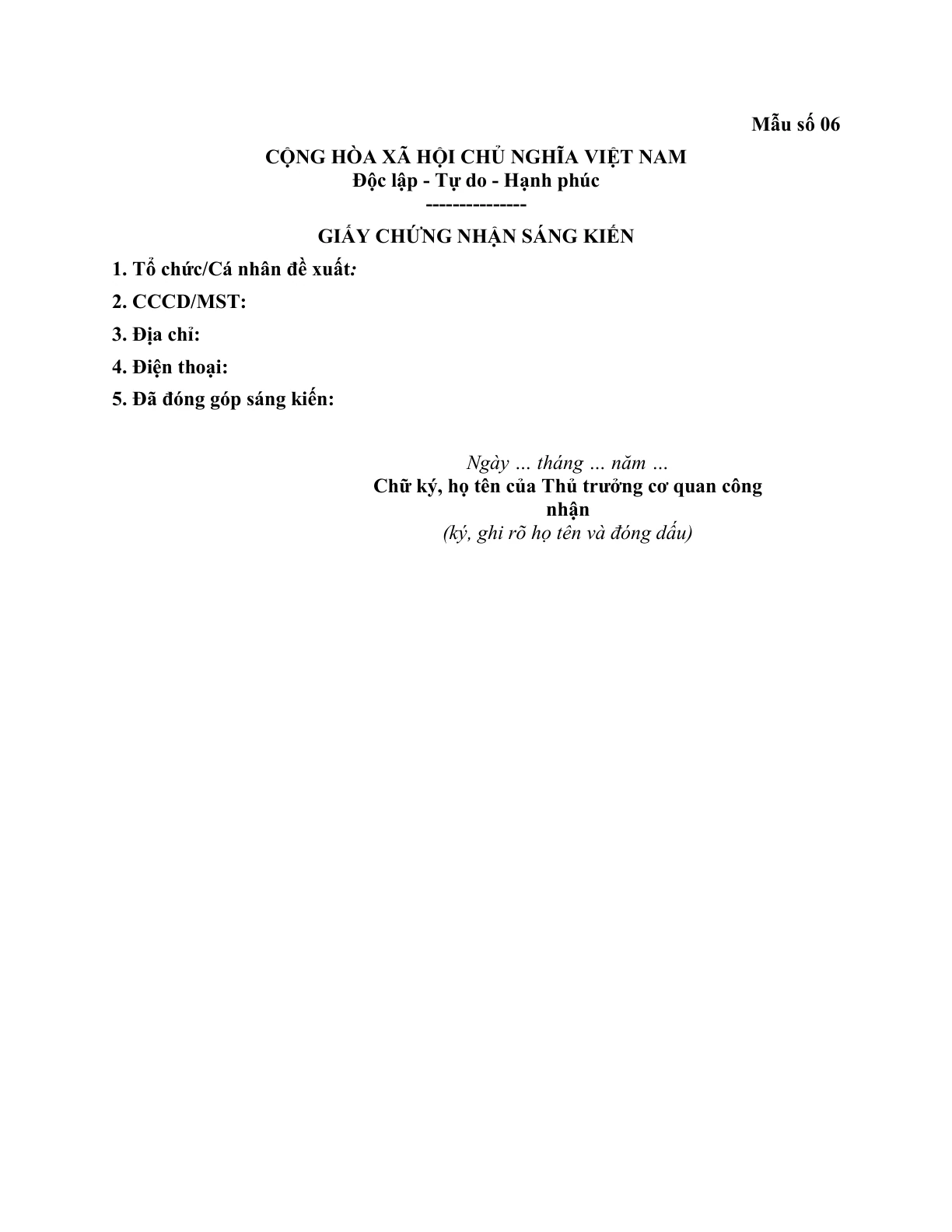 MẪU GIẤY CHỨNG NHẬN SÁNG KIẾN TRÊN CỔNG SÁNG KIẾN KHOA HỌC, CÔNG NGHỆ, ĐỔI MỚI SÁNG TẠO VÀ CHUYỂN ĐỔI SỐ