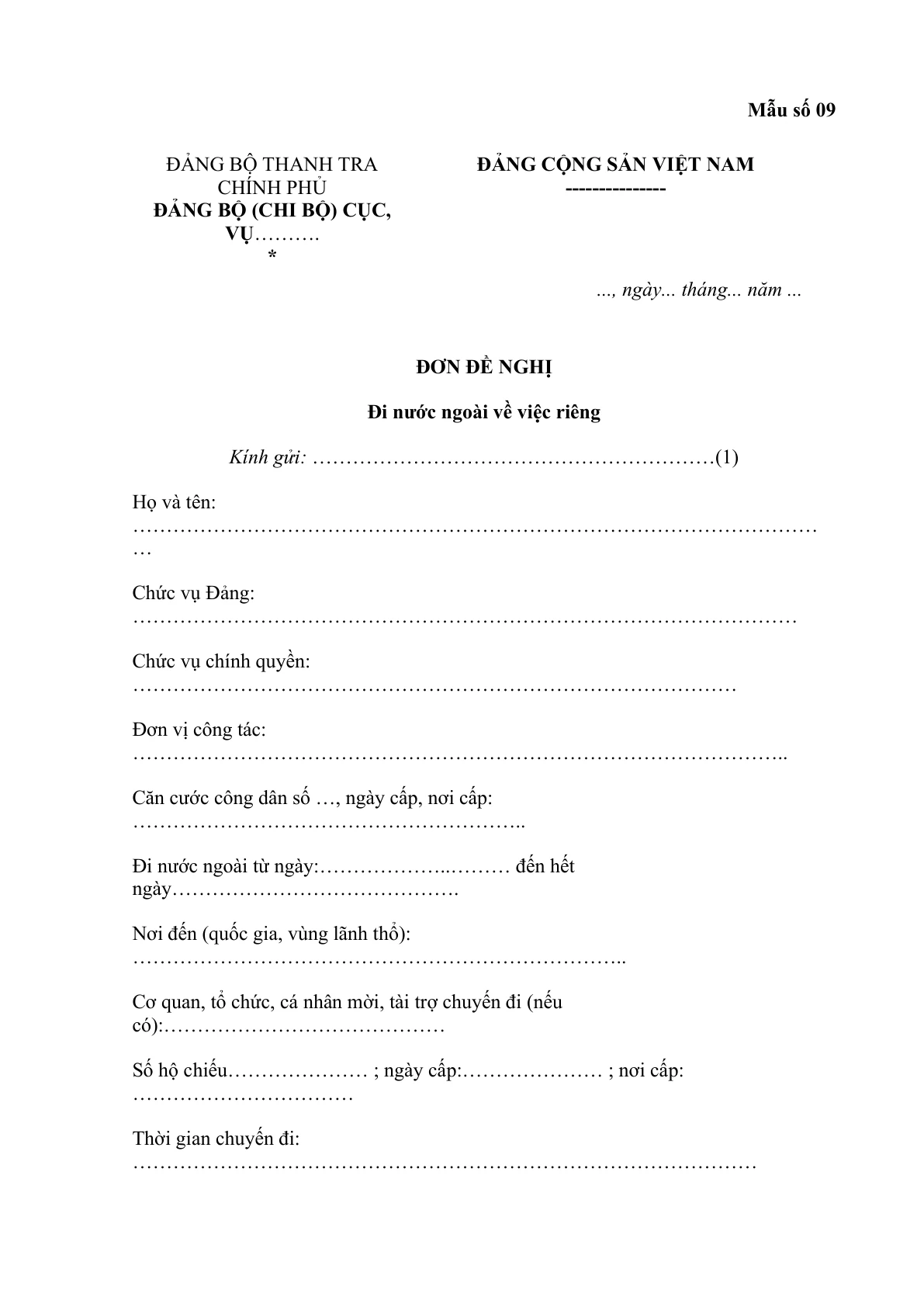 MẪU ĐƠN ĐỀ NGHỊ ĐI NƯỚC NGOÀI VỀ VIỆC RIÊNG ĐỐI VỚI CÔNG CHỨC, VIÊN CHỨC VÀ NGƯỜI LAO ĐỘNG THUỘC THANH TRA CHÍNH PHỦ