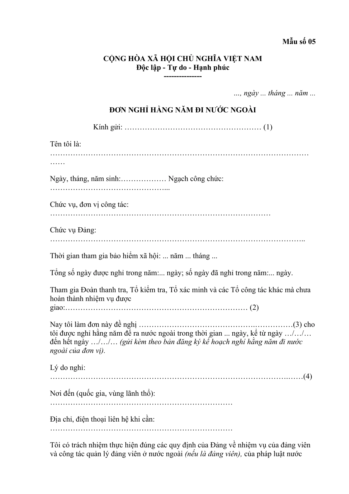 MẪU ĐƠN NGHỈ HẰNG NĂM ĐI NƯỚC NGOÀI ĐỐI VỚI CÔNG CHỨC, VIÊN CHỨC VÀ NGƯỜI LAO ĐỘNG THUỘC THANH TRA CHÍNH PHỦ