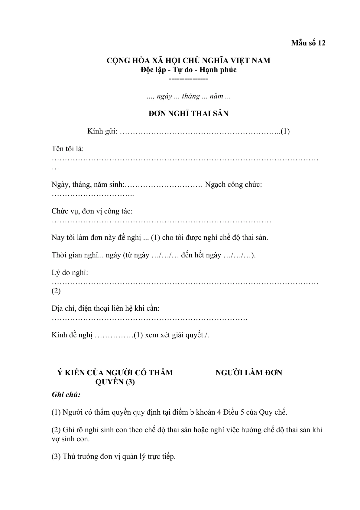 MẪU ĐƠN NGHỈ THAI SẢN ĐỐI VỚI CÔNG CHỨC, VIÊN CHỨC VÀ NGƯỜI LAO ĐỘNG THUỘC THANH TRA CHÍNH PHỦ