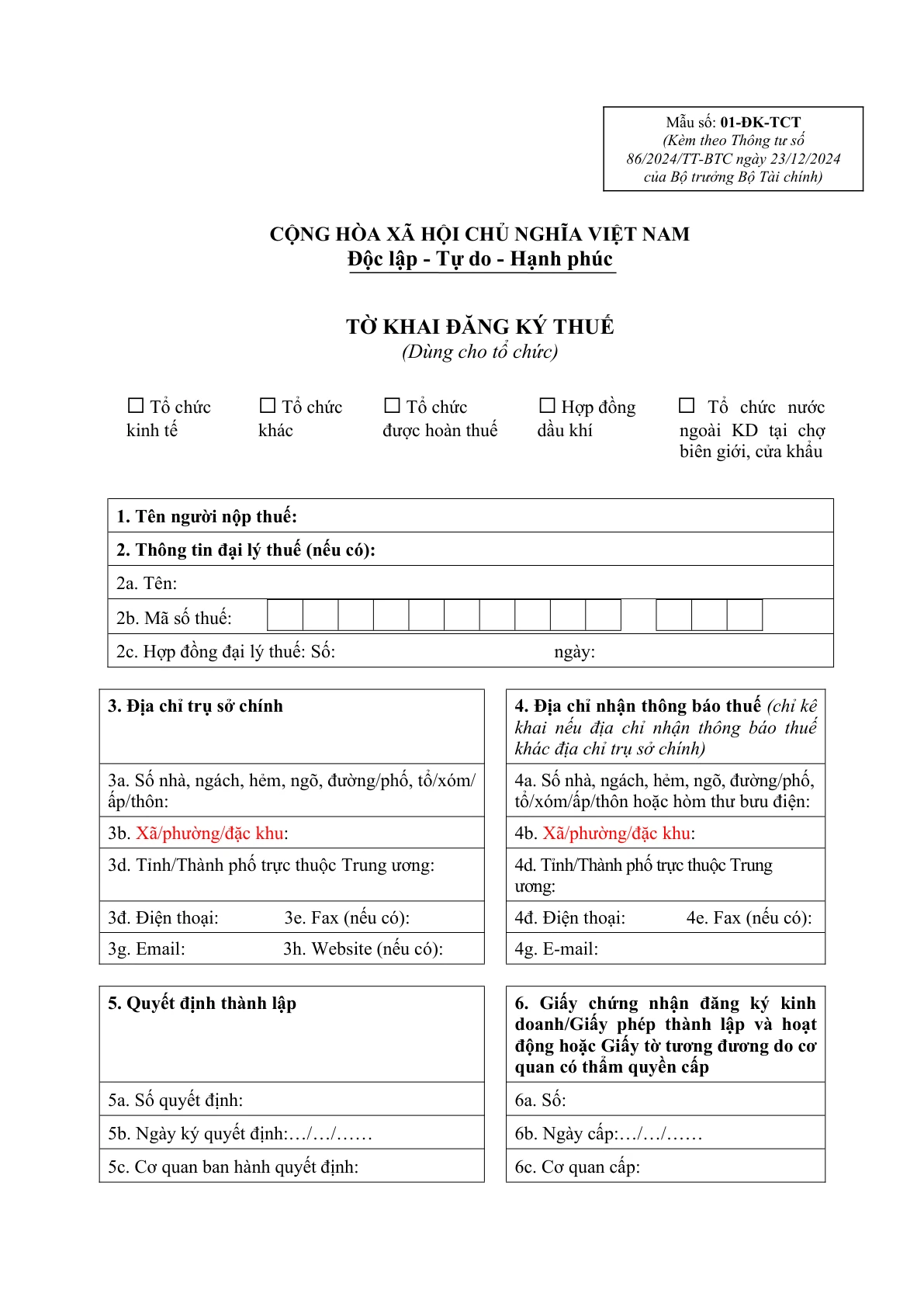 MẪU TỜ KHAI ĐĂNG KÝ THUẾ (DÙNG CHO TỔ CHỨC)