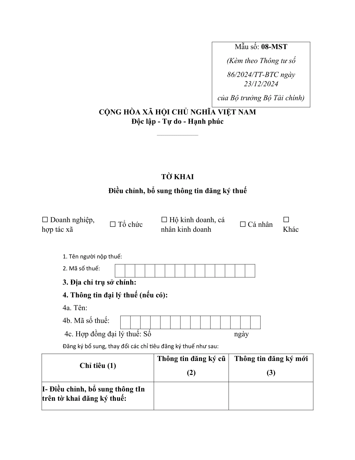 MẪU TỜ KHAI ĐIỀU CHỈNH, BỔ SUNG THÔNG TIN ĐĂNG KÝ THUẾ