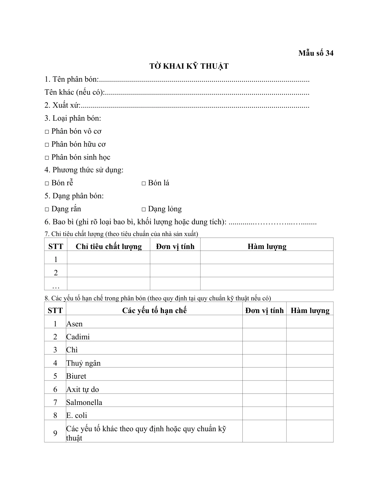 MẪU TỜ KHAI KỸ THUẬT (ĐỐI VỚI ĐĂNG KÝ NHẬP KHẨU PHÂN BÓN)