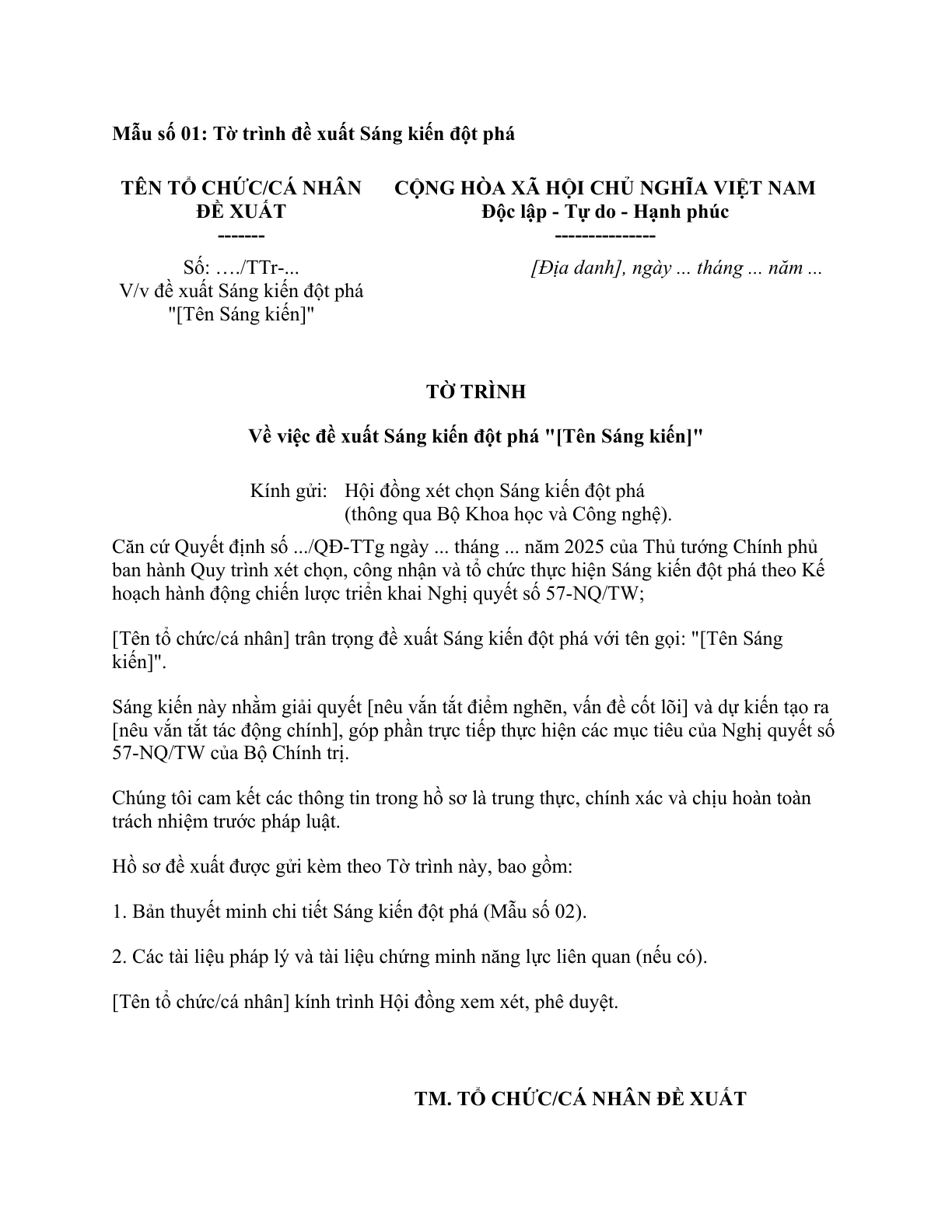 MẪU TỜ TRÌNH ĐỀ XUẤT SÁNG KIẾN ĐỘT PHÁ THEO KẾ HOẠCH HÀNH ĐỘNG CHIẾN LƯỢC TRIỂN KHAI NGHỊ QUYẾT SỐ 57-NQ/TW